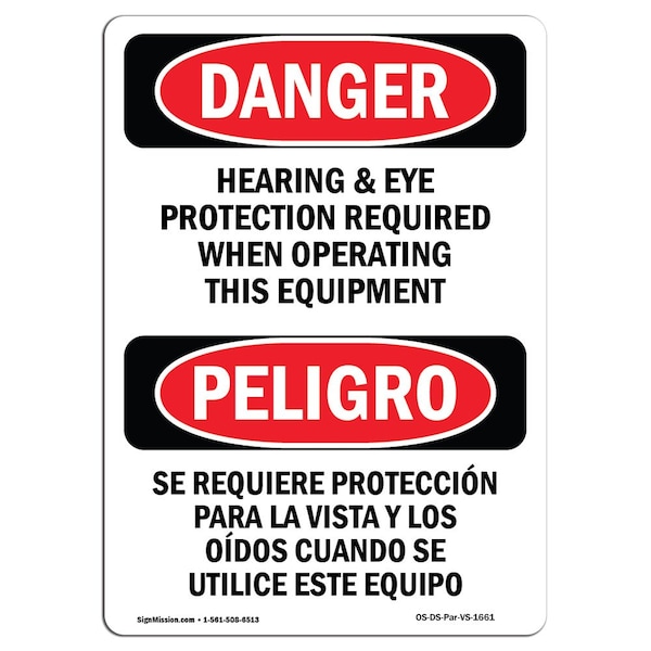 OSHA, Hearing Eye Protection Required Bilingual, 18in X 12in Rigid Plastic, 12" W, 18" H, Spanish